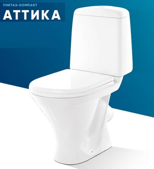Унитаз Sanita Аттика Эконом Косой Выпуск