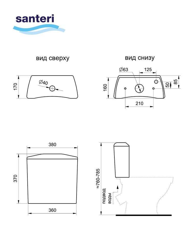 Унитаз-компакт Santeri Вест Белый Косой Выпуск