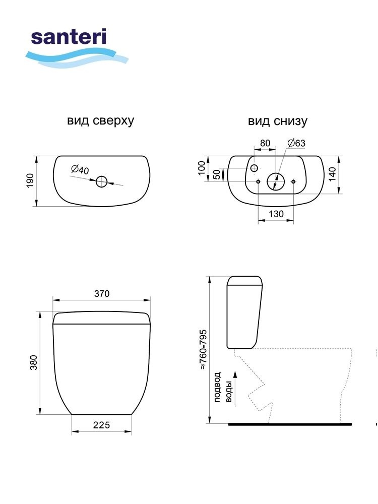 Унитаз-компакт Santeri Виктория Белый Тарельчатый Косой Выпуск