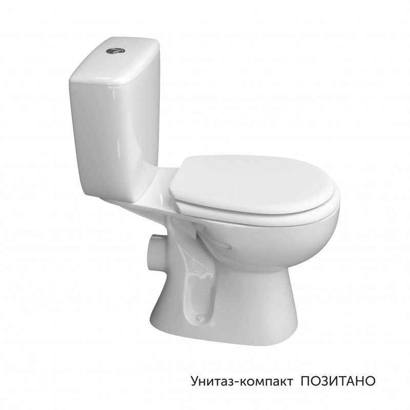 Унитаз Керамин Позитано Горизонтальный Выпуск