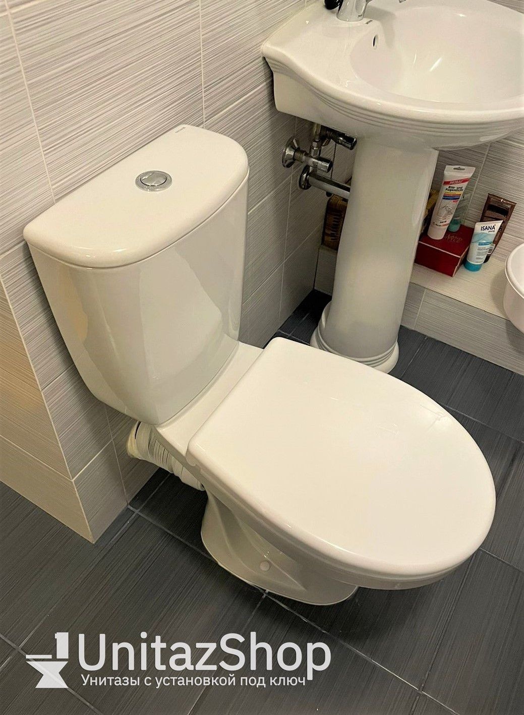 Унитаз Cersanit Trento Горизонтальный Выпуск