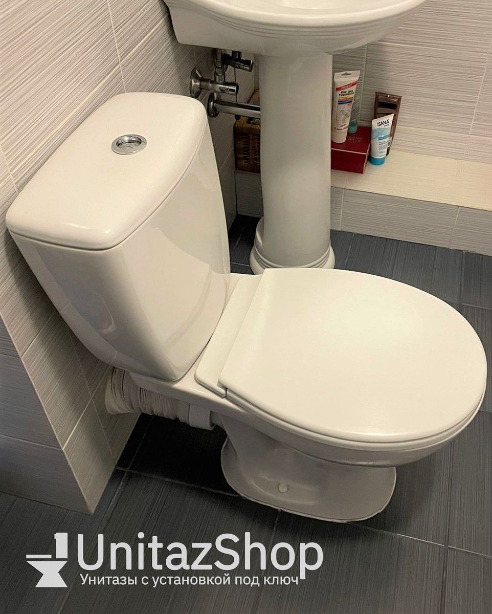 Унитаз Cersanit Trento Горизонтальный Выпуск