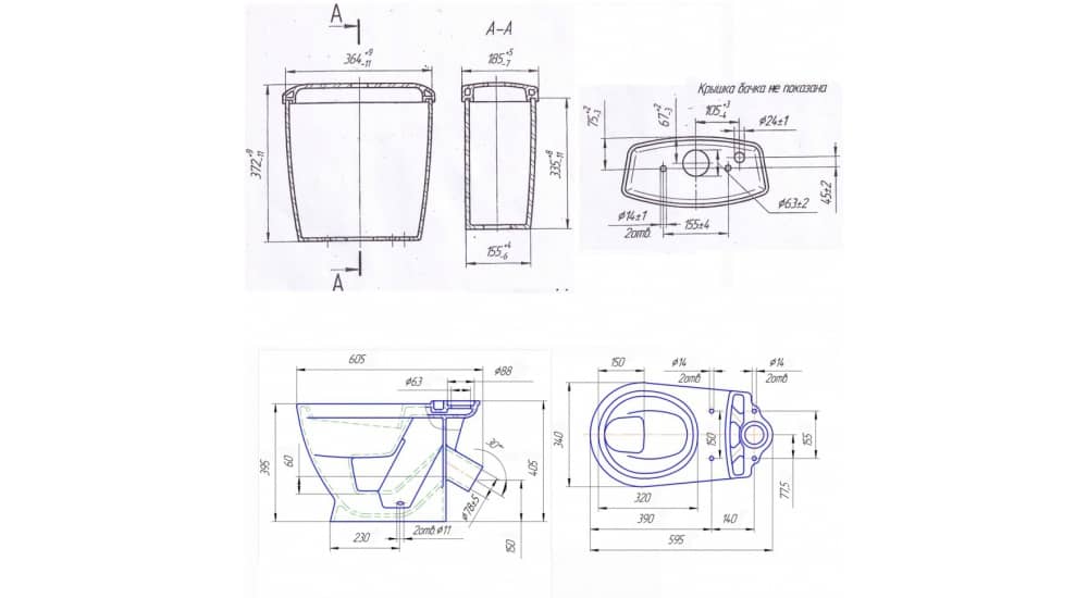 Унитаз Оскольская Керамика Радуга Тарельчатый Косой Выпуск