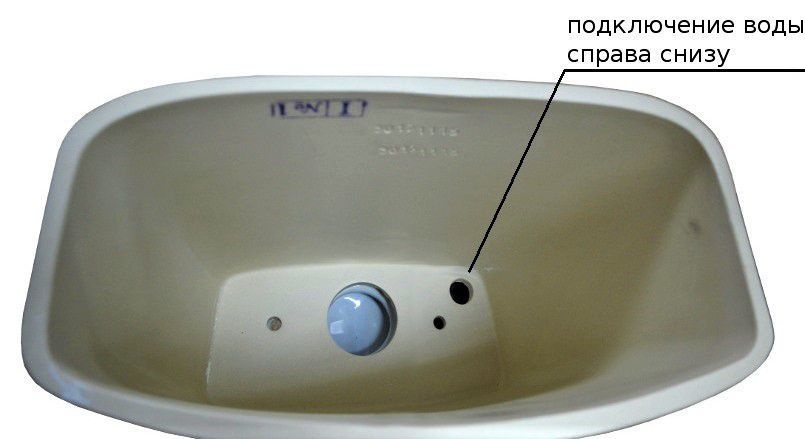 Унитаз Оскольская Керамика Персона Премиум Косой Выпуск Высокая чаша