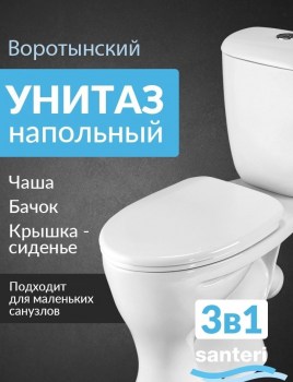 2-(3)71