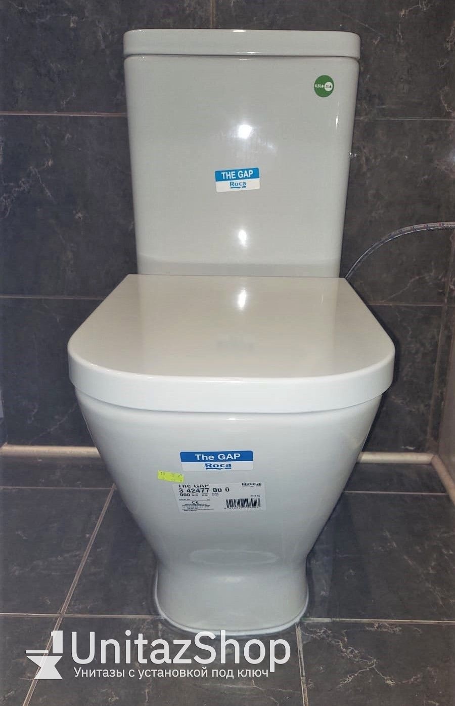 Унитаз Roca Gap Горизонтальный Выпуск