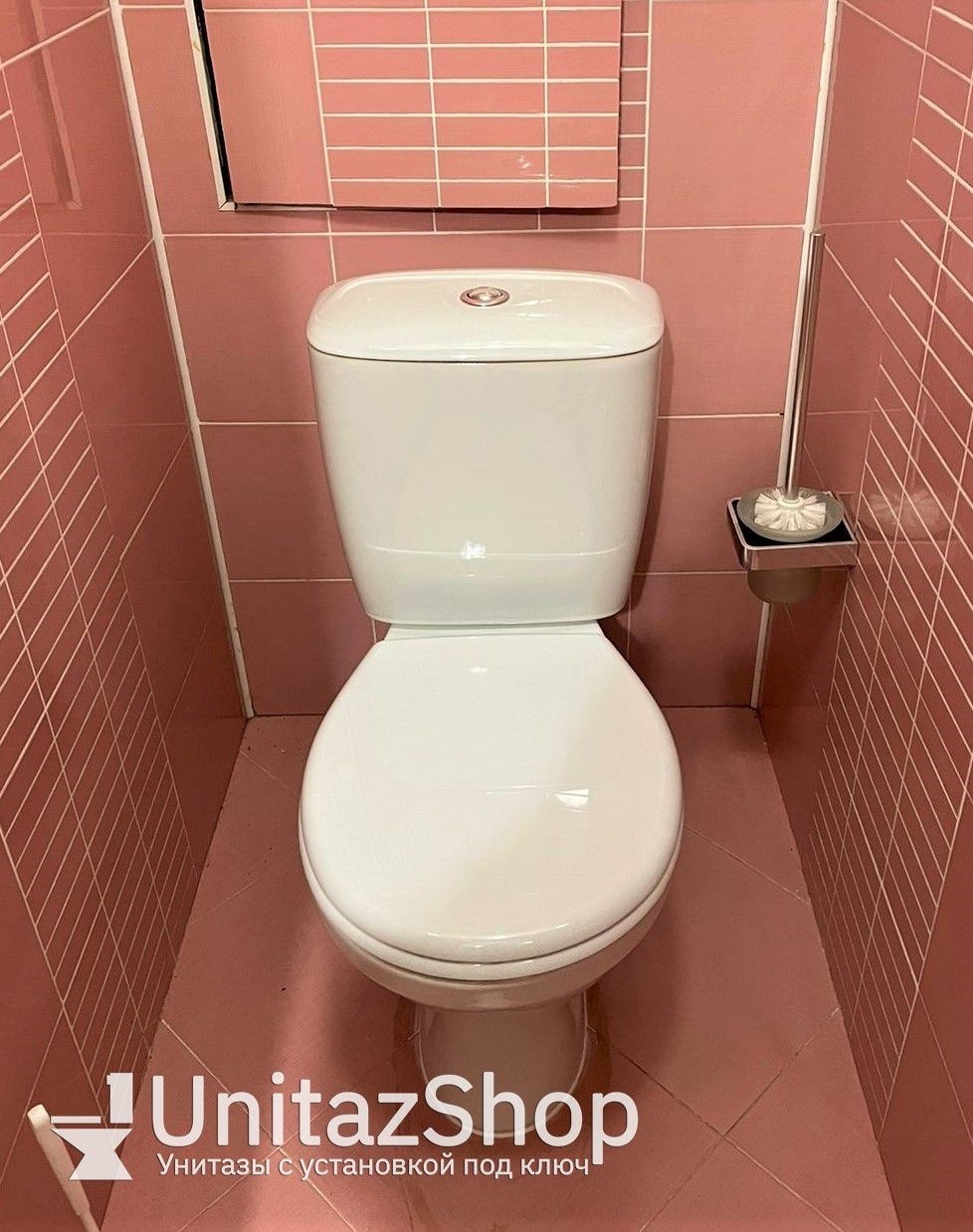 Унитаз Сантек Паллада Горизонтальный выпуск