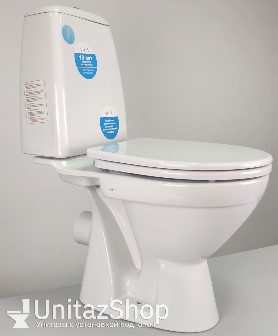 Унитаз Vitra Grand Горизонтальный Выпуск